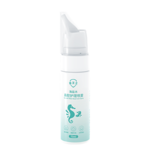 EFFWISH Sea Salt Water Nasal Care Spray for Children and Adult
