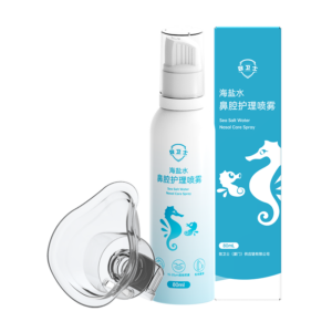 EFFWISH Sea Salt Water Nasal Care Spray, Designed for Infants and Children